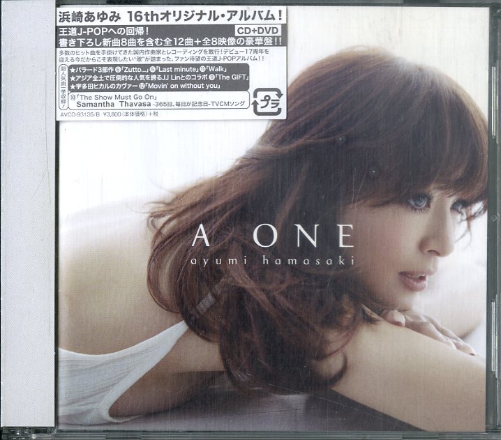 D00161461/CD/浜崎あゆみ「A ONE」_画像1