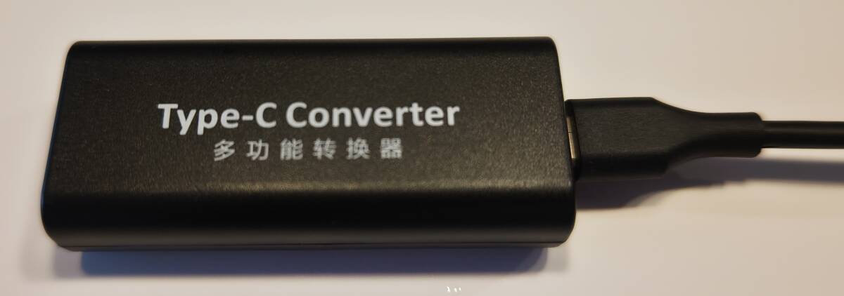 5.5/2.1mm DC入力 USB-C PD 出力電源アダプタ変換器_画像2