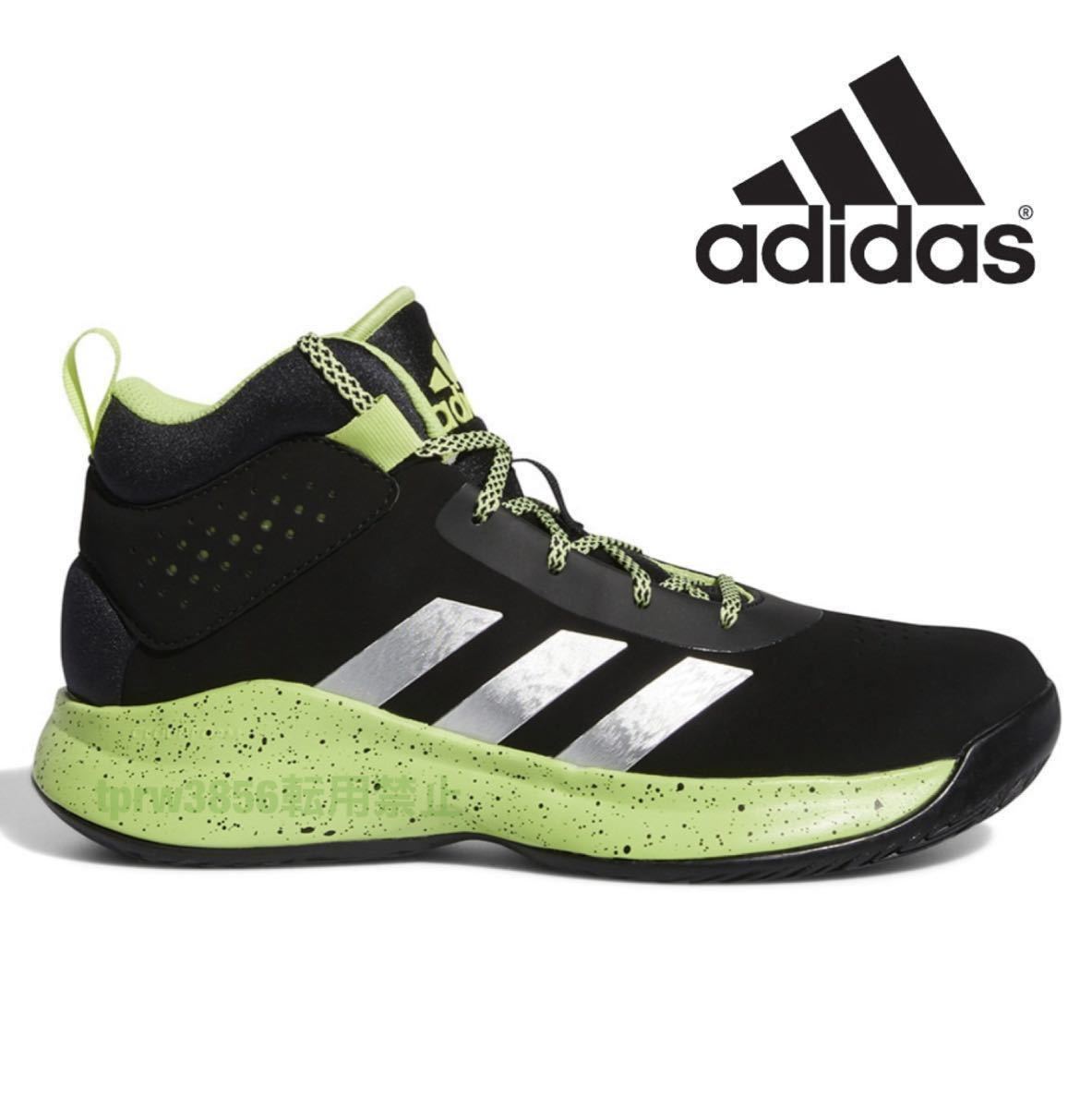 新品未使用 adidas バスケット シューズ【24.5cm】定価6490円 Cross Em Up 5 アディダス ジュニア キッズ 子供 靴 8718 バスケットボールの画像1