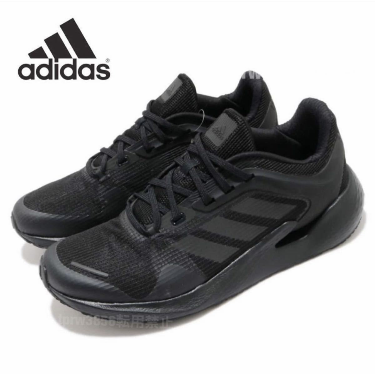 新品未使用 adidas アルファトルション 360【27cm】定価12100円 スニーカー ランニング アディダス Alphatorsion シューズ 靴 運動 9626_画像1