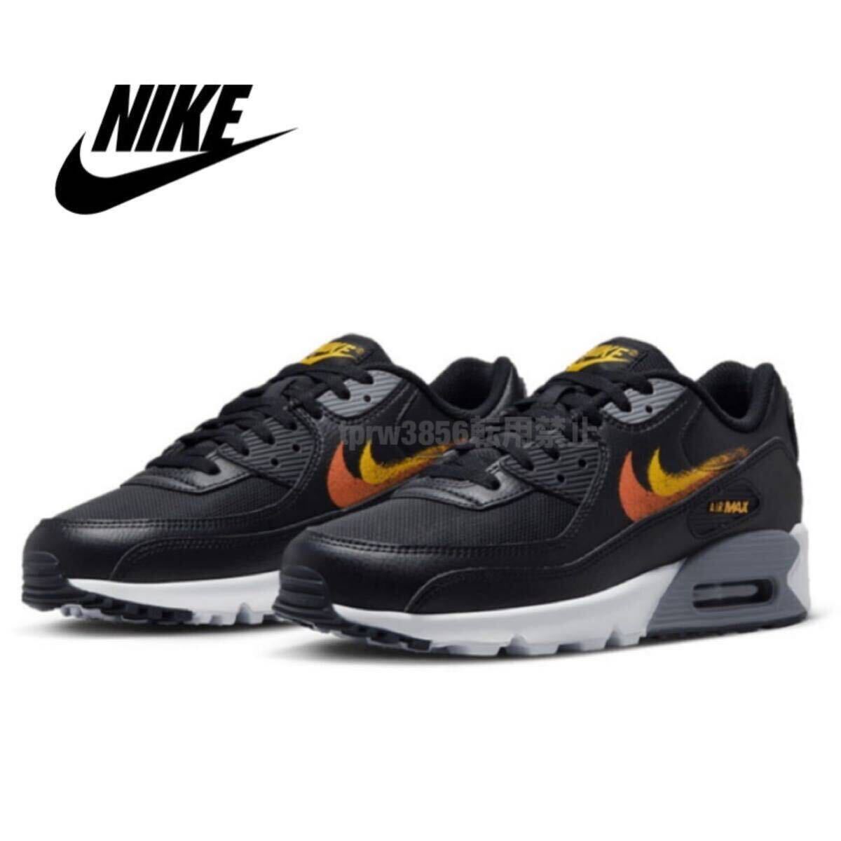 新品未使用 NIKE エアマックス 90【28cm】定価18700円 ナイキ AIR MAX スニーカー 天然皮革 AIRMAX 靴 シューズ 4229 黒の画像1