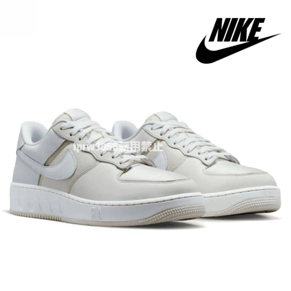 新品未使用 NIKE エアフォース【26.5cm】40周年モデル AIR FORCE ナイキ 白 天然皮革 AIRFORCE スニーカー シューズ 2385 UNITY ユニティーの画像1