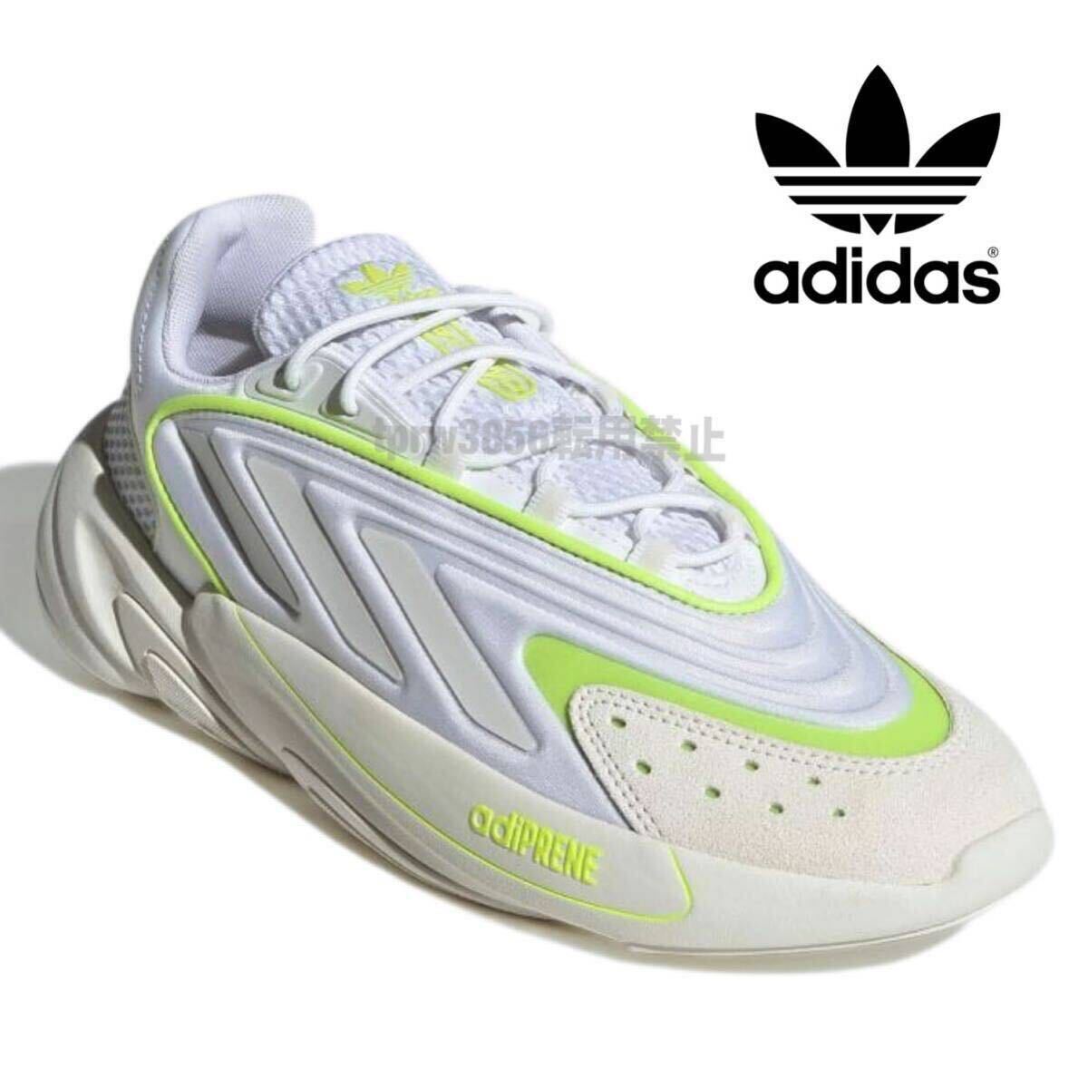 新品未使用 adidas オゼリア【28.5cm】定価12100円 アディダス オリジナルス Ozelia スニーカー 靴 3268 白 カジュアル ランニング_画像1