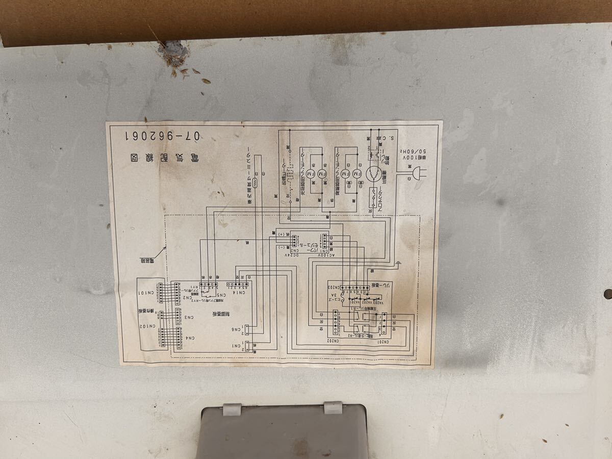 中古☆冷蔵ユニット☆金子農機の貯蔵庫についてたもの☆ED-2100☆売り切ります。の画像5