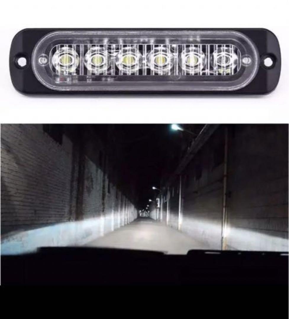 LED ストロボライト 2個 12V24V アメ車 トラック 白光 ホワイト クリアランスランプ 車、アメ車、トラック、トレーラー、ボート等_画像7