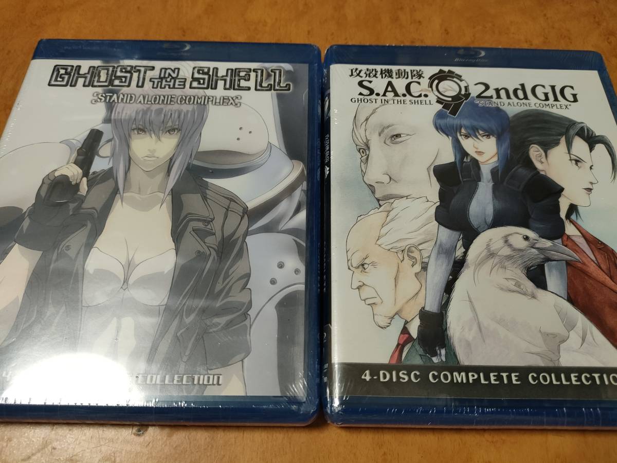 攻殻機動隊 STAND ALONE COMPLEX/攻殻機動隊 S.A.C. 2nd GIG　未開封輸入盤Blu-ray　難あり品　送料185円で最大3点まで同梱可_画像1