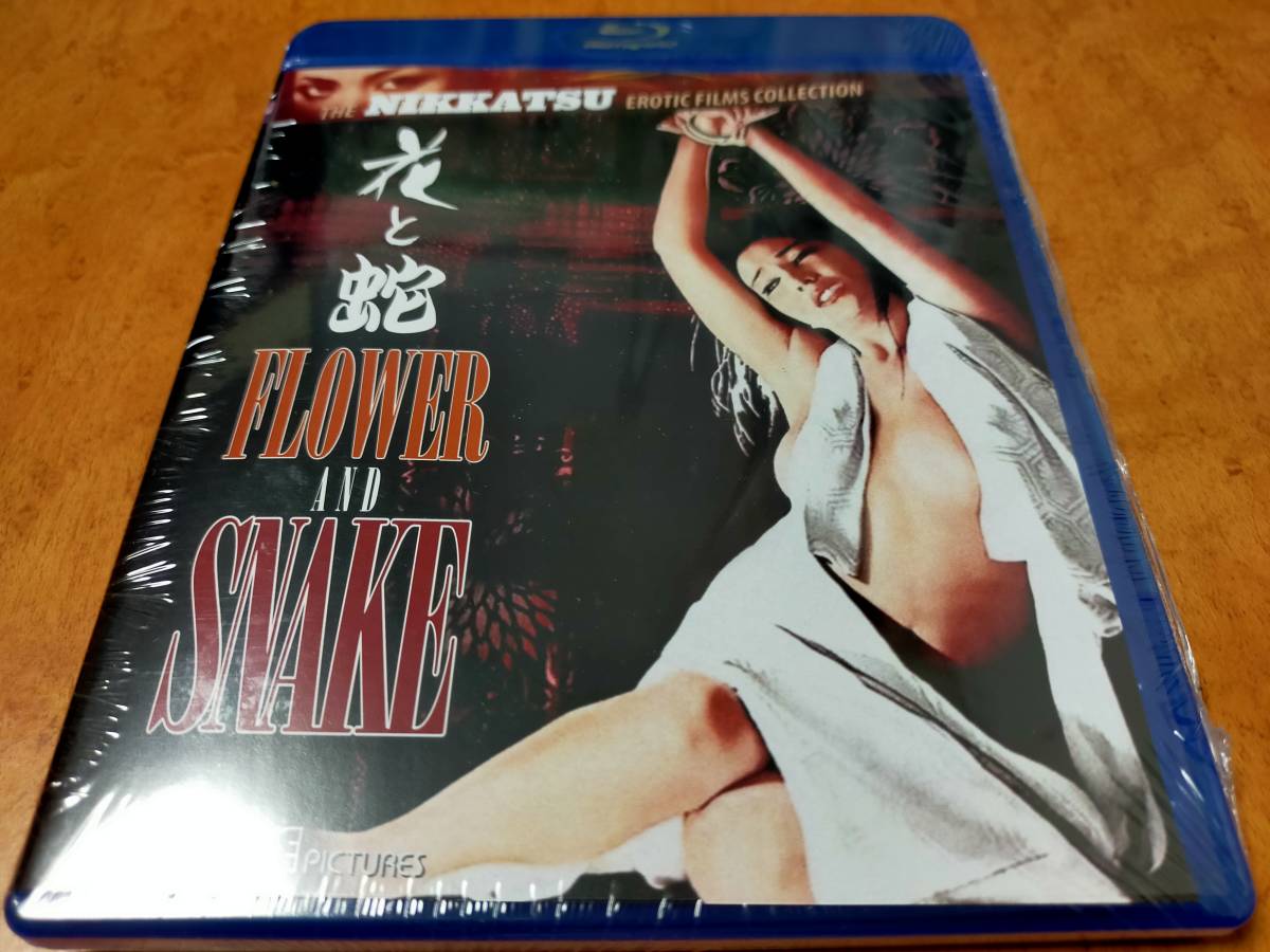  flower .. unopened foreign record Blu-ray.naomi/ wistaria Hiroko /.../ Sakamoto length profit / stone Tsu ../. fee . two / height . Akira /.. six / day . postage 185 jpy . maximum 4 point till including in a package possible 