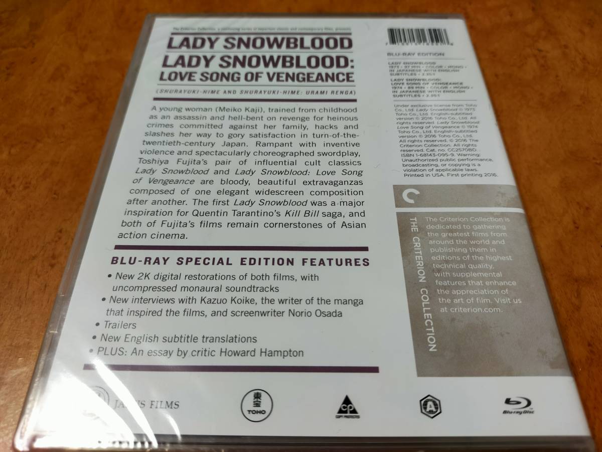 .. snow ./.. snow ..... unopened foreign record Blu-ray..../ ground .. man /. rice field . male /. line Kazuko / Itami 10 three postage 185 jpy . maximum 4 point till including in a package possible 