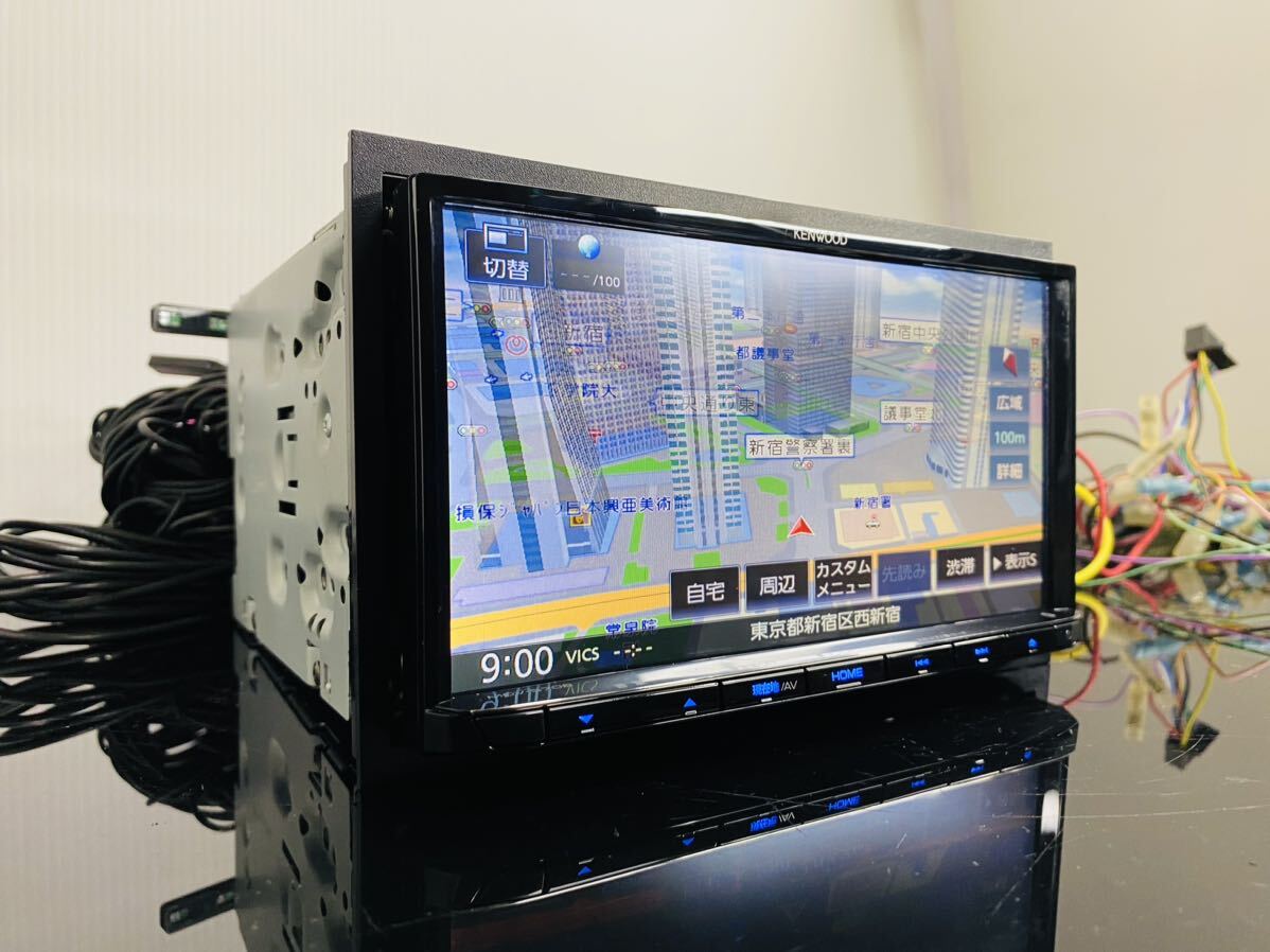 MDV-S708 ケンウッド 2022年製 4chフルセグTV Bluetoothオーディオ CD→SD録音 DVD USB ハイレゾ 純正未使用アンテナ マイク付き 送料無料|Yahoo!フリマ(旧PayPayフリマ) MDV-S708 ケンウッド 2022年製 4chフルセグTV Bluetoothオーディオ CD→SD録音 DVD USB ハイレゾ 純正未使用アンテナ マイク付き 送料無料|Yahoo!フリマ(旧PayPayフリマ)