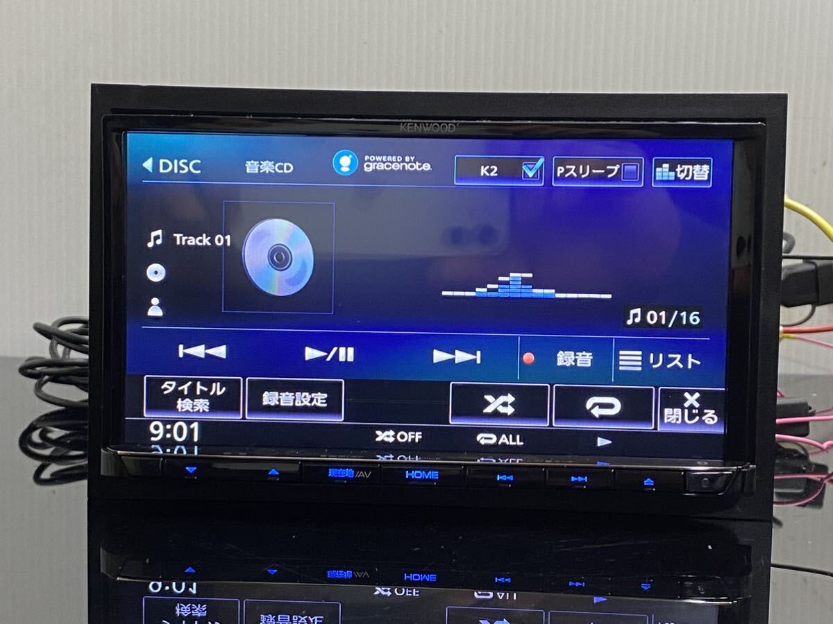 MDV-S708 ケンウッド 2022年製 4chフルセグTV Bluetoothオーディオ CD→SD録音 DVD USB ハイレゾ 純正未使用アンテナ マイク付き 送料無料|Yahoo!フリマ(旧PayPayフリマ) MDV-S708 ケンウッド 2022年製 4chフルセグTV Bluetoothオーディオ CD→SD録音 DVD USB ハイレゾ 純正未使用アンテナ マイク付き 送料無料|Yahoo!フリマ(旧PayPayフリマ)