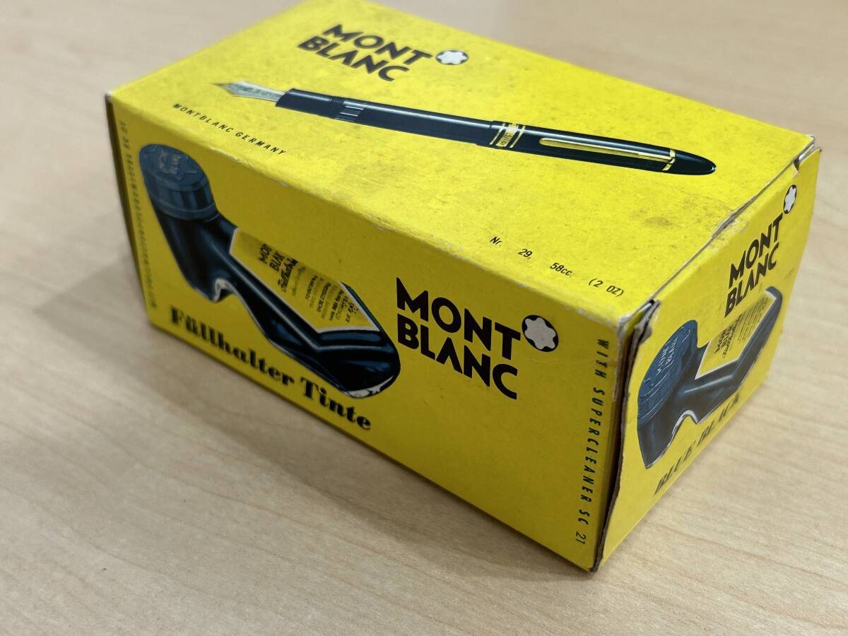 【23325】MONTBLANC モンブラン インク 2点セット 靴型 ヴィンテージ ボトルインクの画像7