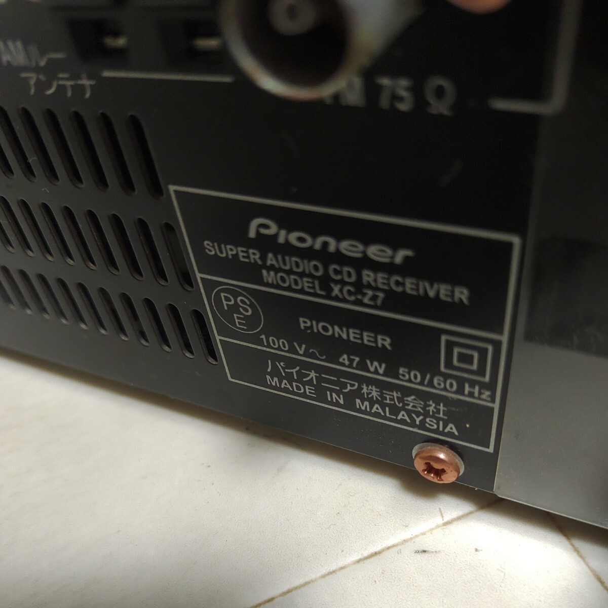 中古 Pioneer SACD/CDプレーヤー XC-Z7  の画像7