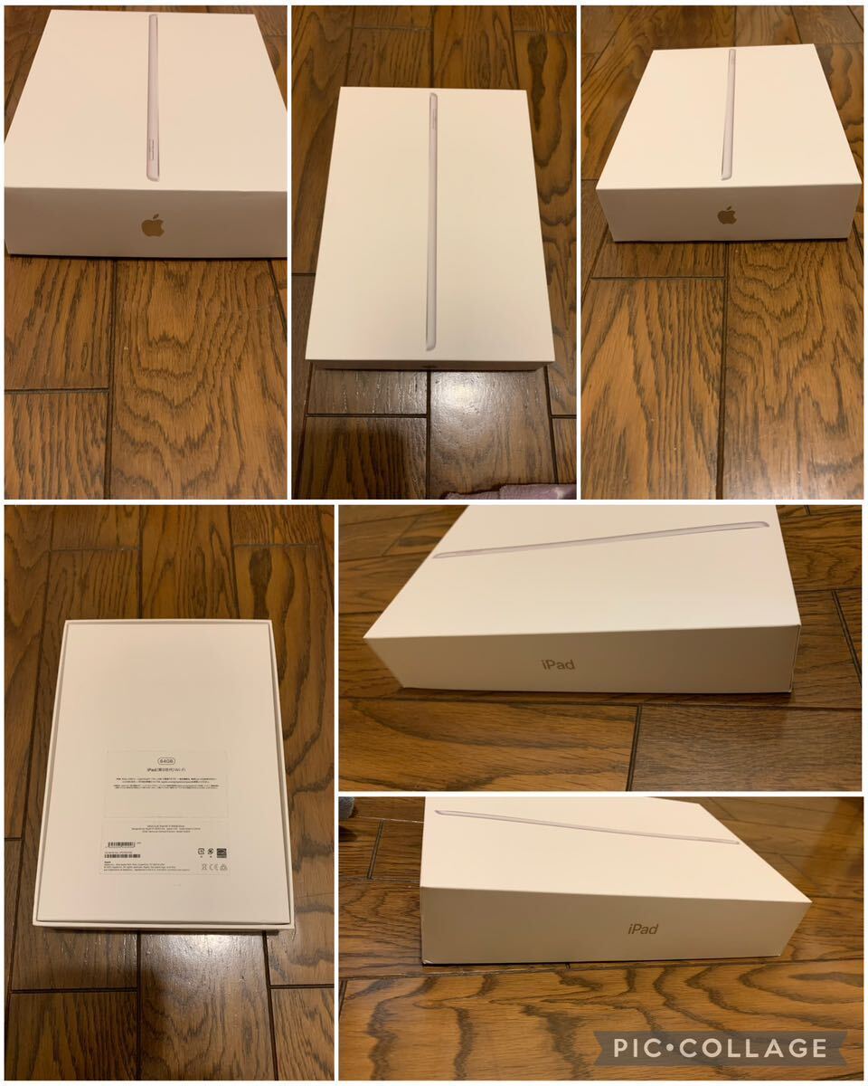 Apple iPad 第９世代 64GB Wi-Fiモデル 10.2インチ MK2L3J/A シルバー アップルの画像8