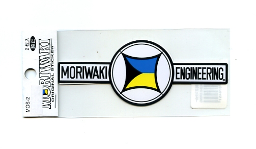 MORIWAKI ENGINEERINGステッカー（モリワキ）２枚入り【MOS2】_画像1