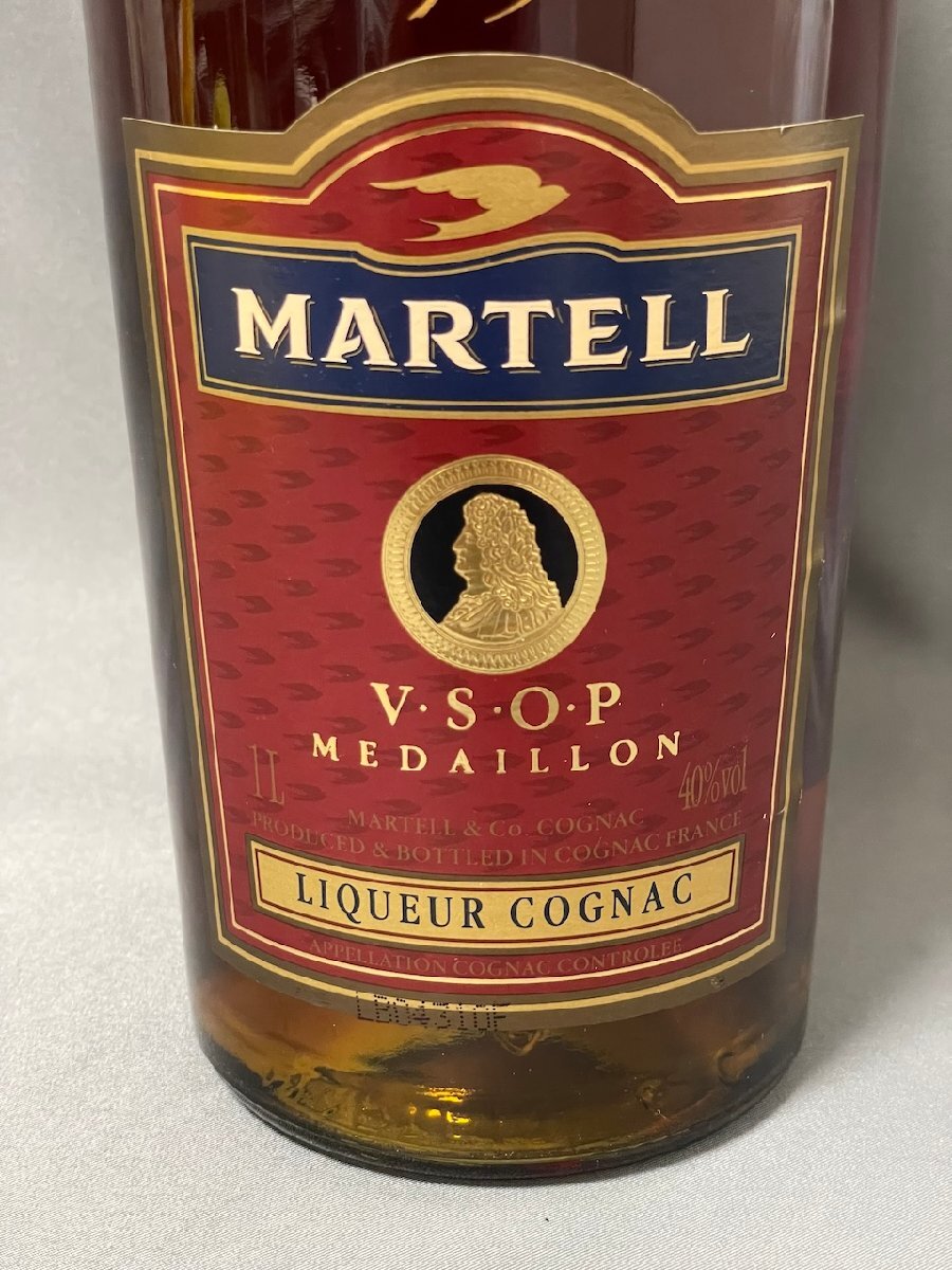 未開栓 古酒 MARTELL VSOP MEDAILLON グリーンボトル、マーテル VSOP メダイヨン グリーンボトル コニャック 箱付き 1000ml 40%_画像4