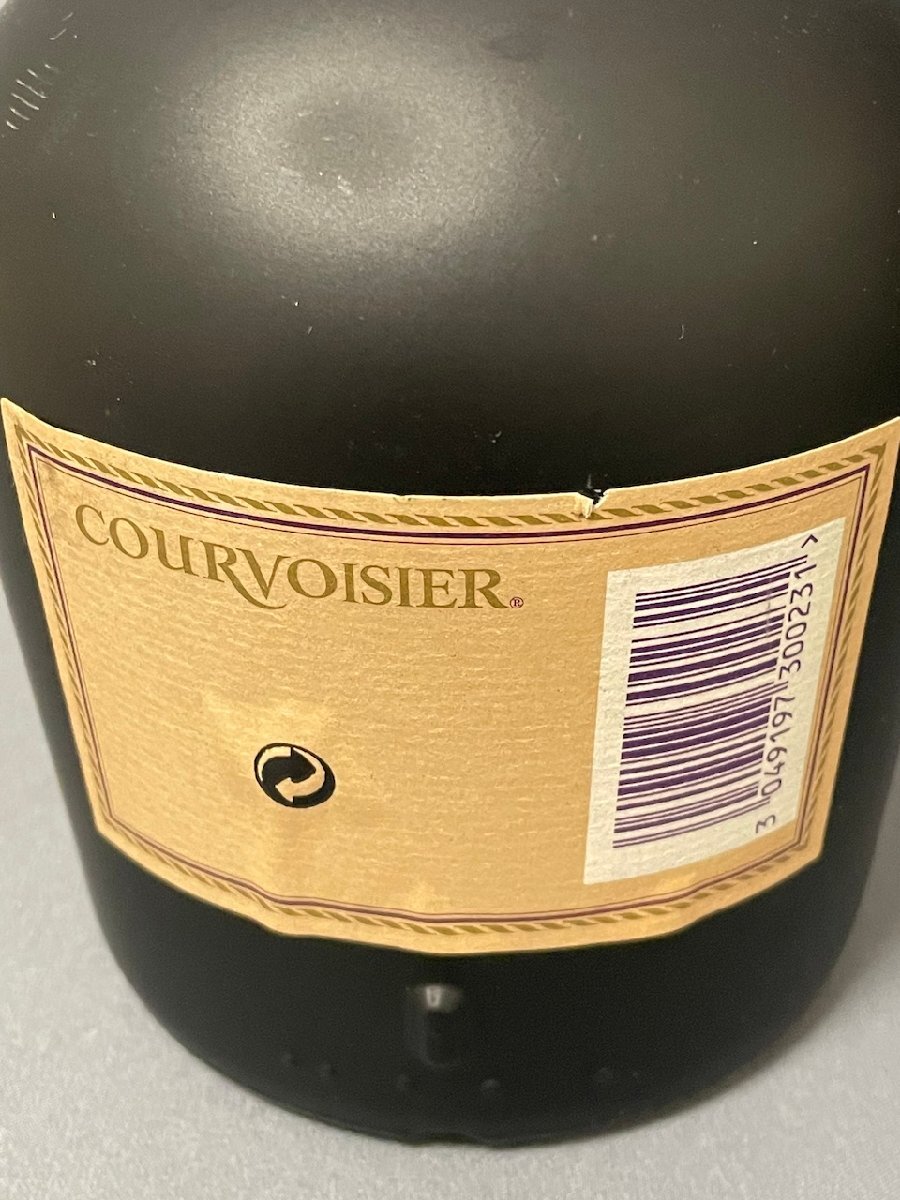 未開栓 古酒 クルボアジェ ナポレオン 700ml 40% コニャック ブランデー COURVOISIER NAPOLEON COGNAC 箱付き、箱無し_画像7