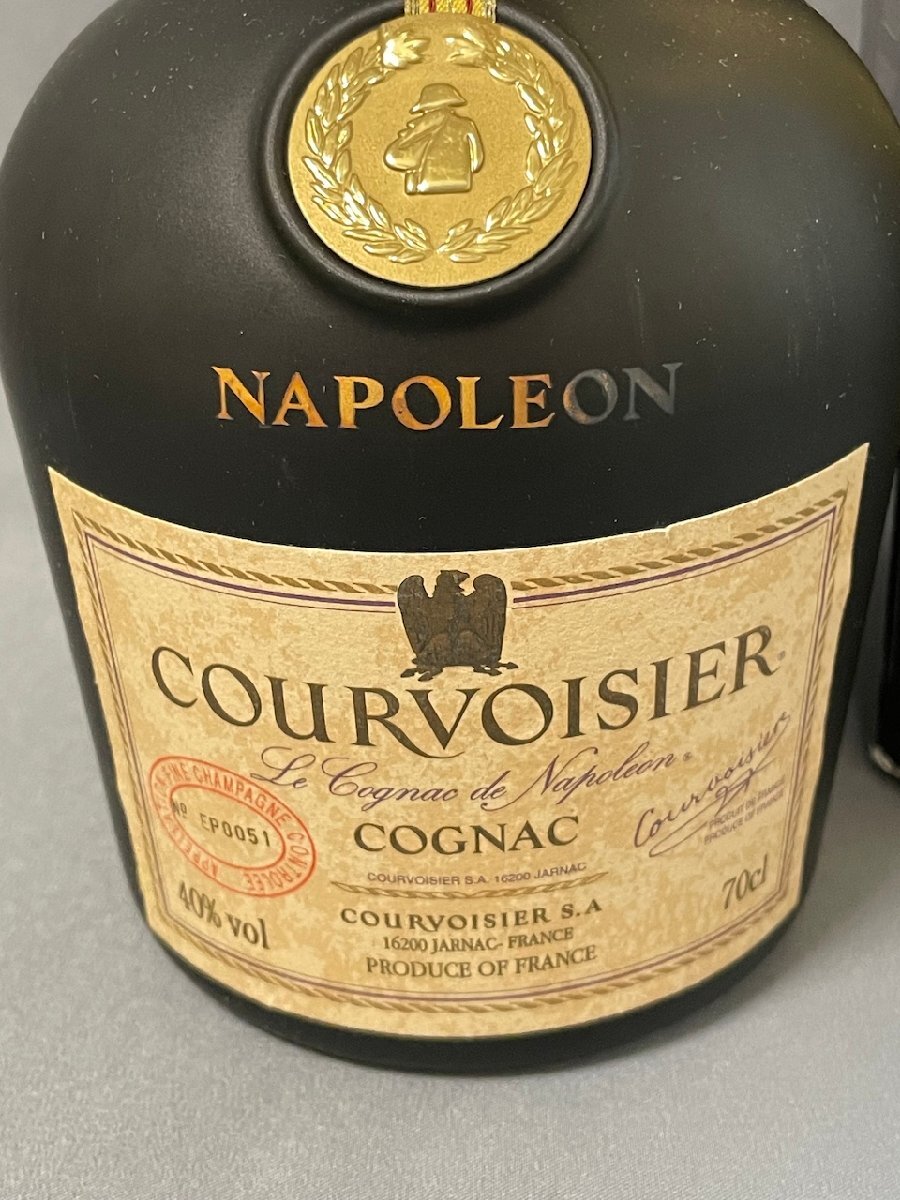 未開栓 古酒 クルボアジェ ナポレオン 700ml 40% コニャック ブランデー COURVOISIER NAPOLEON COGNAC 箱付き、箱無し_画像4