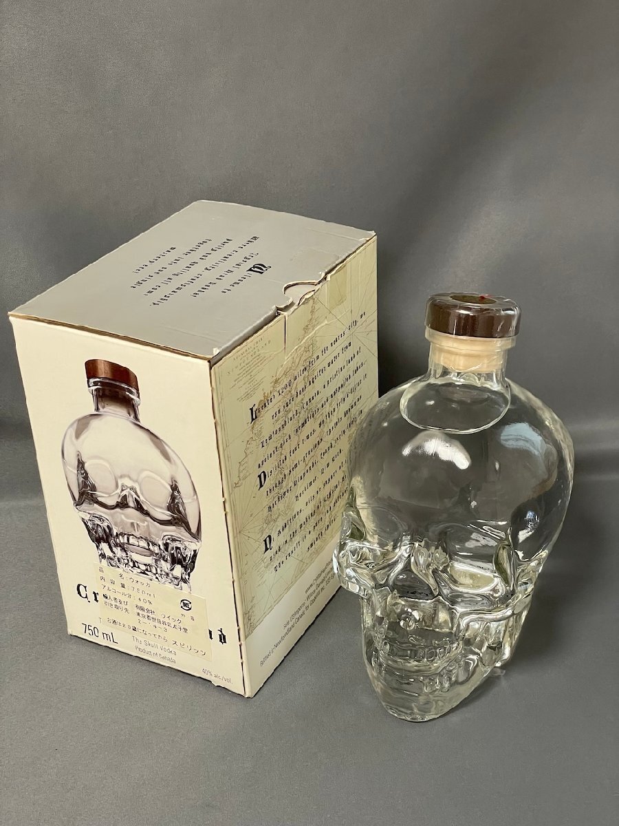 未開封 古酒 クリスタルヘッド ウォッカ / Crystal head VODKA 750ml 40% スピリッツ / The Skull Vodkaの画像4