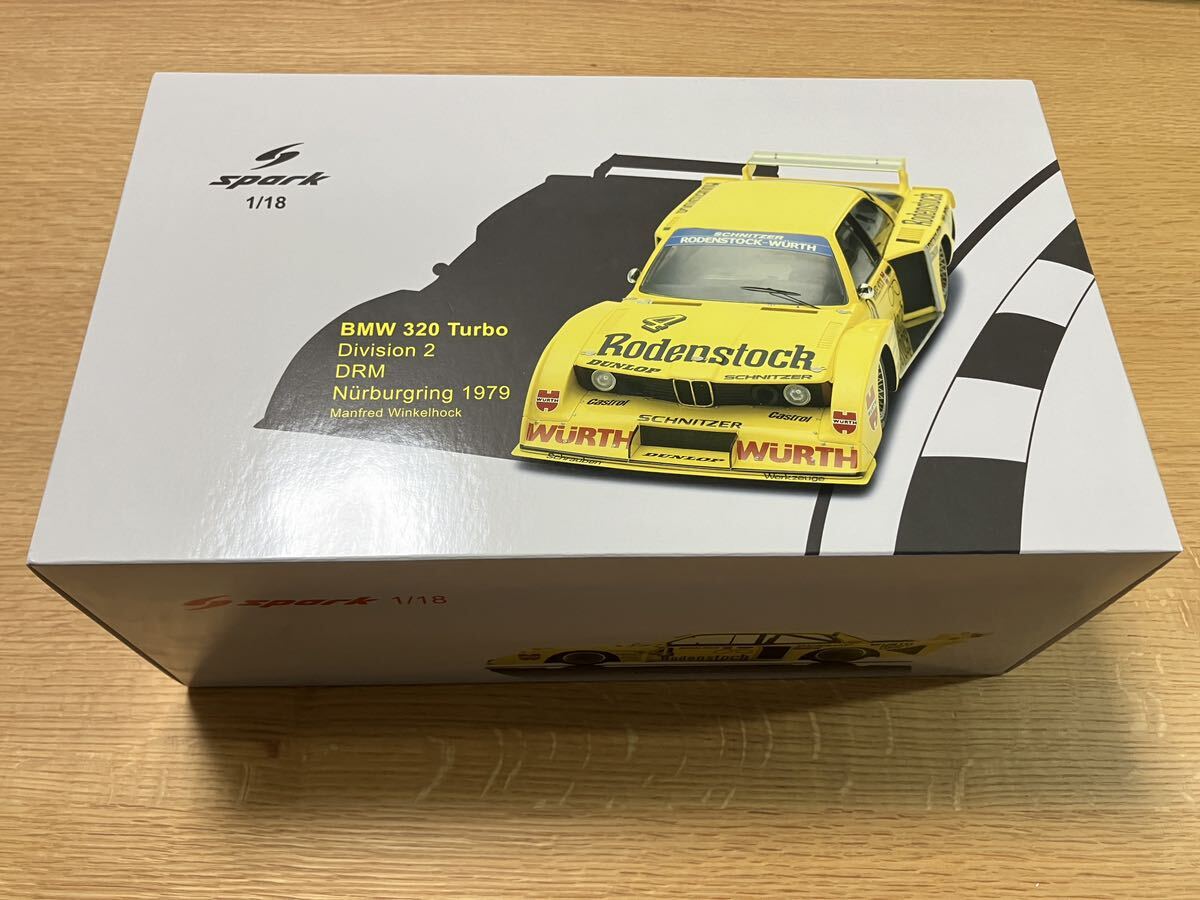 Yahoo!オークション - BMW 320 Turbo No.4 Div.II DRM Yahoo!オークション - BMW 320 Turbo No.4 Div.II DRM