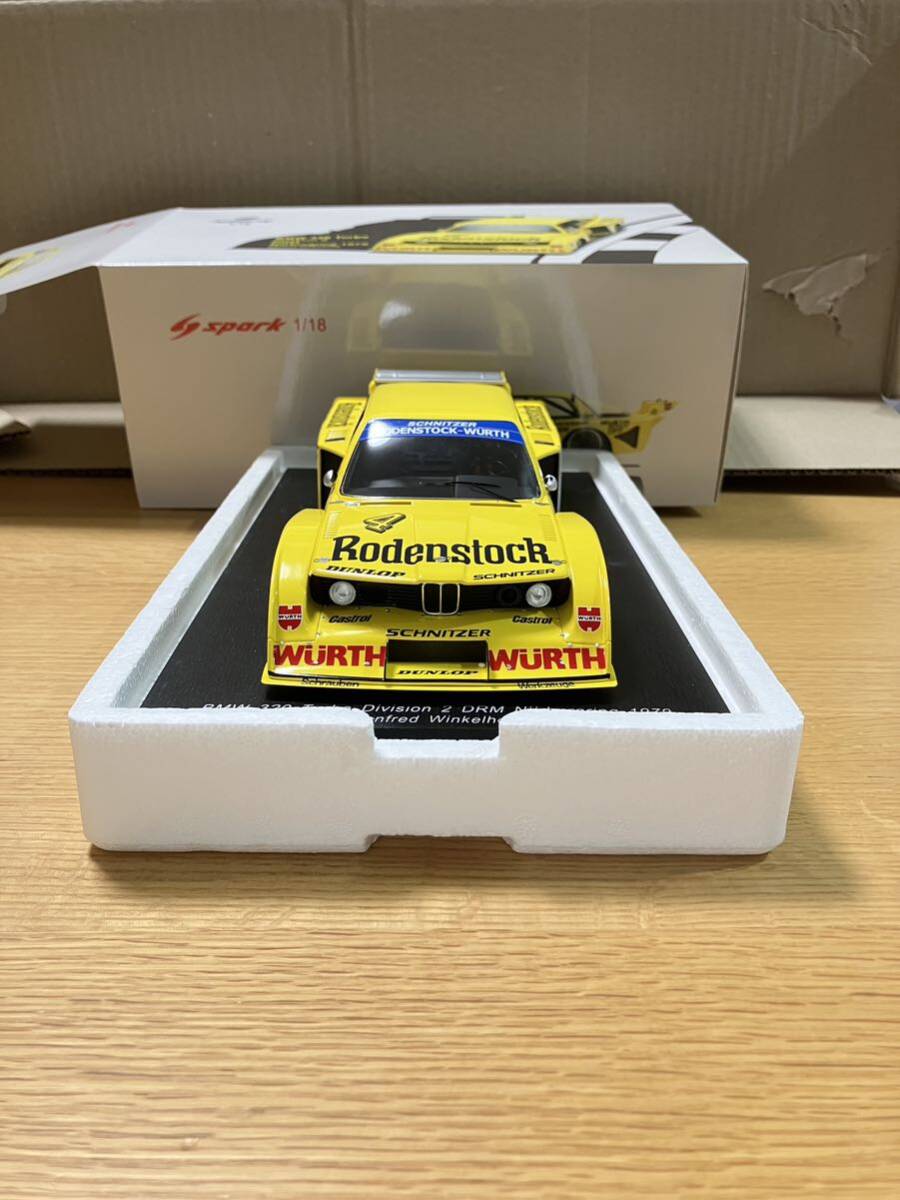 Yahoo!オークション - BMW 320 Turbo No.4 Div.II DRM Yahoo!オークション - BMW 320 Turbo No.4 Div.II DRM