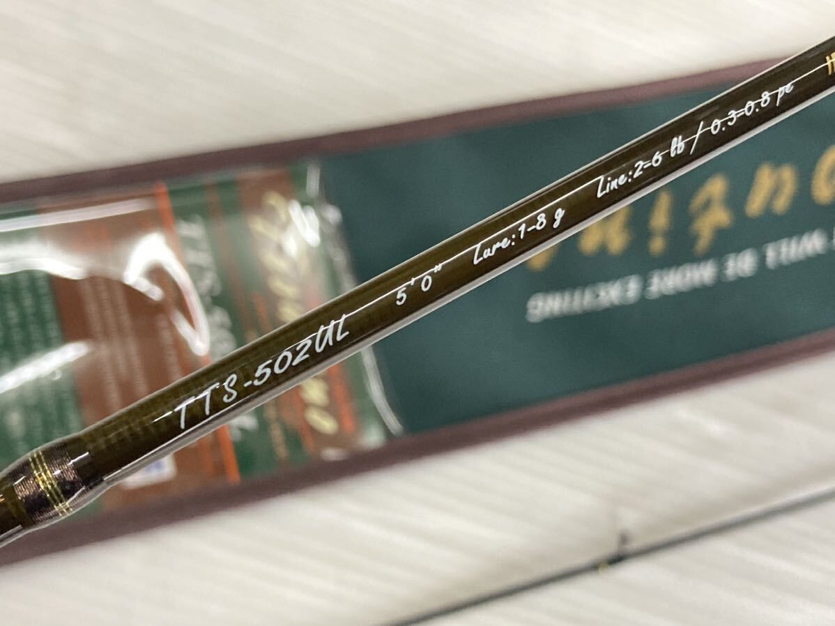 1円スタート メジャークラフト トラウティーノ TTS-502UL スピニング ロッド 釣り竿 中古品の画像1