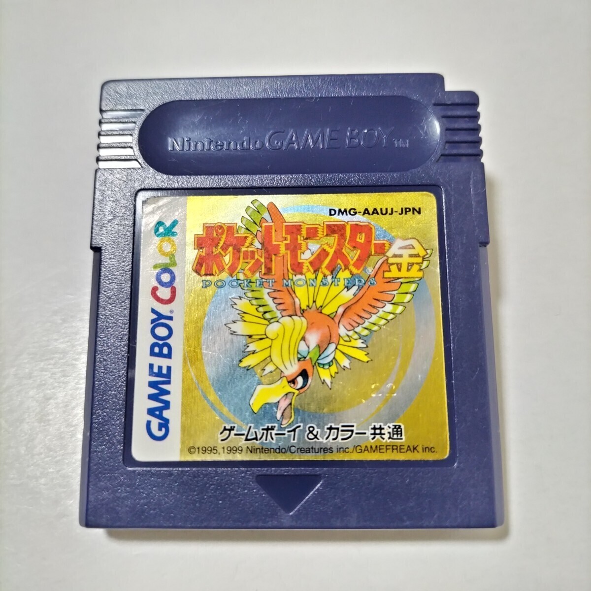 《新品電池》GBC☆ポケットモンスター金 ゲームボーイ セーブOKの画像1