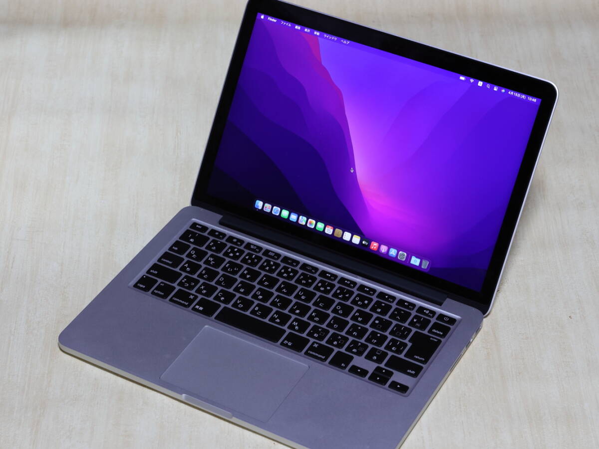 ジャンク 13インチ MacBook Pro Early2015の画像3