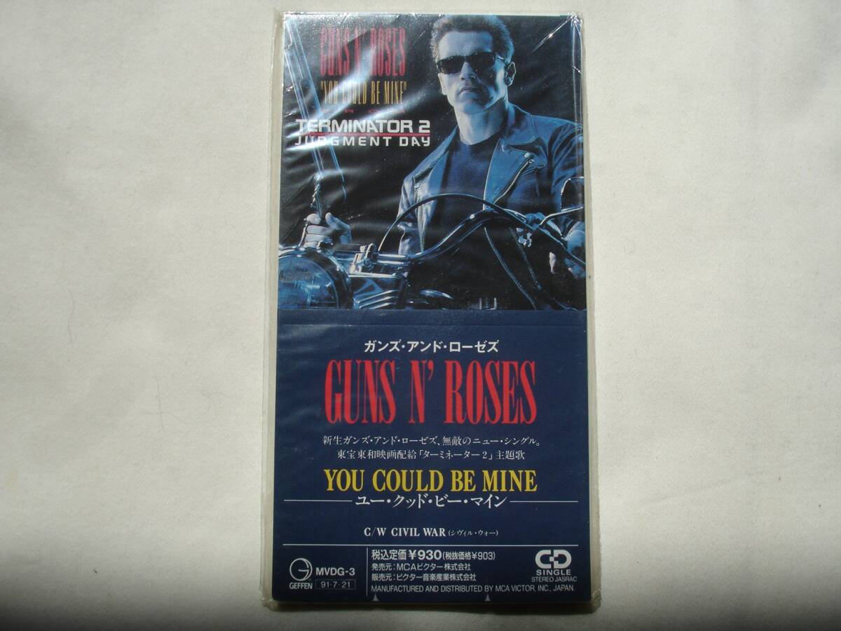 【未開封品】【3 inch CD Single】 GUNS N’ ROSES / YOU COULD BE MINE JPNオリジナルの画像1