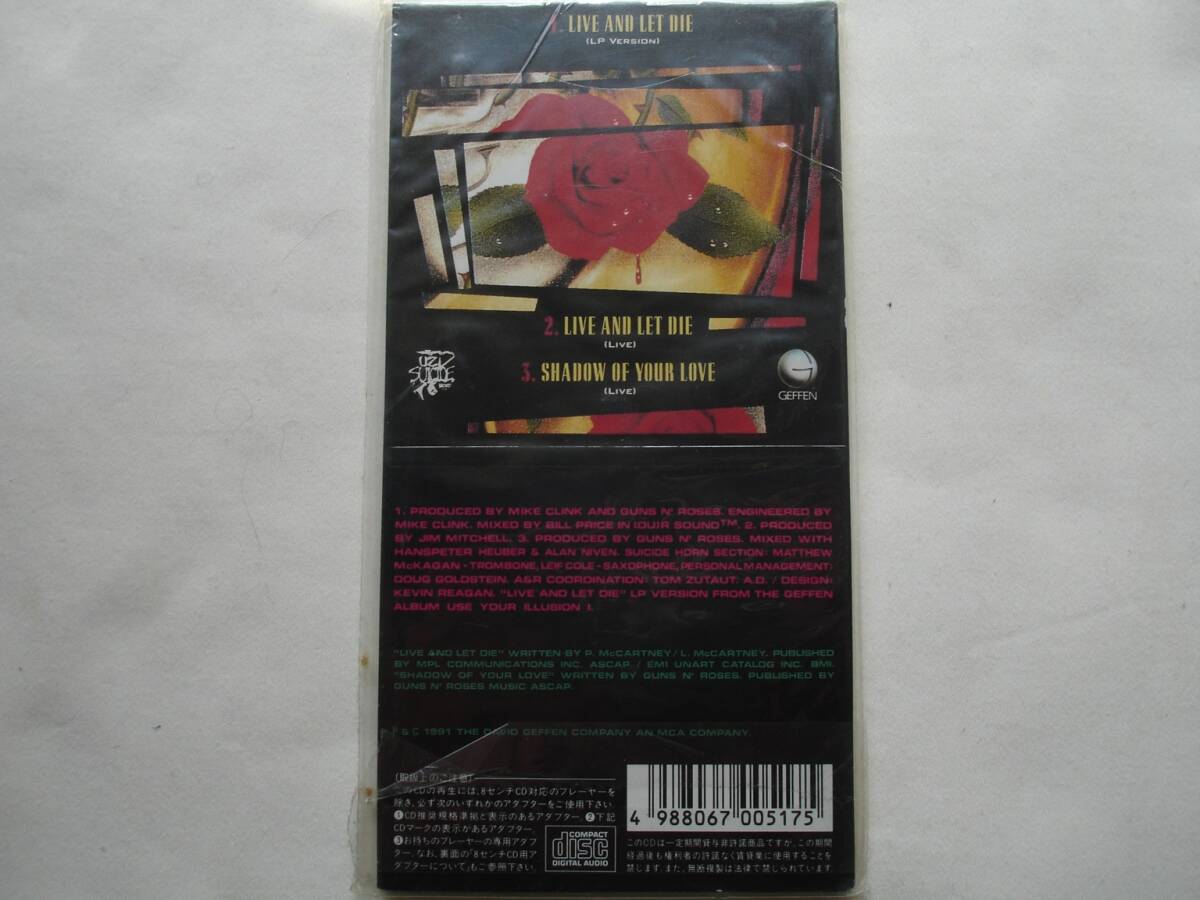 【難あり】【未開封品】【3 inch CD Single】 GUNS N’ ROSES / LIVE AND LET DIE JPNオリジナルの画像4