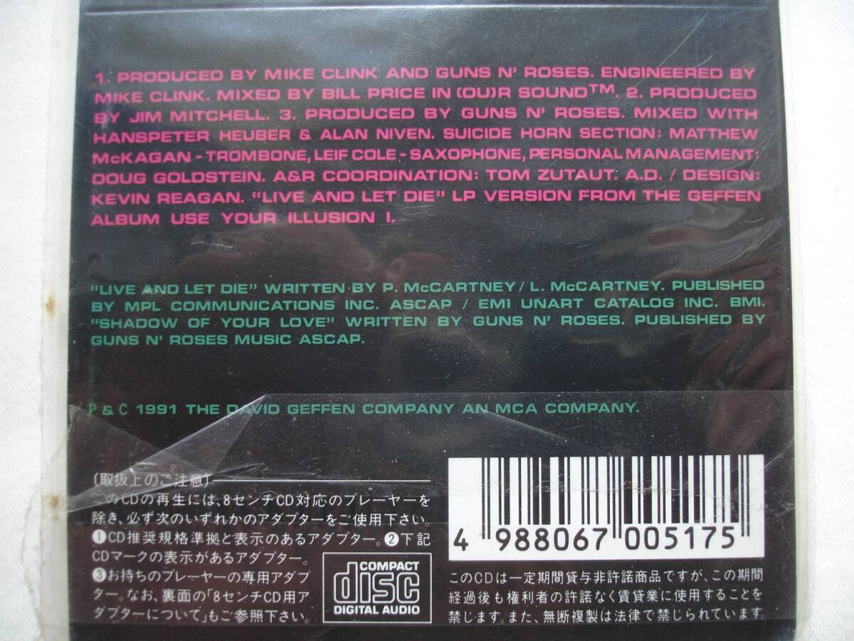 【難あり】【未開封品】【3 inch CD Single】 GUNS N’ ROSES / LIVE AND LET DIE JPNオリジナルの画像6