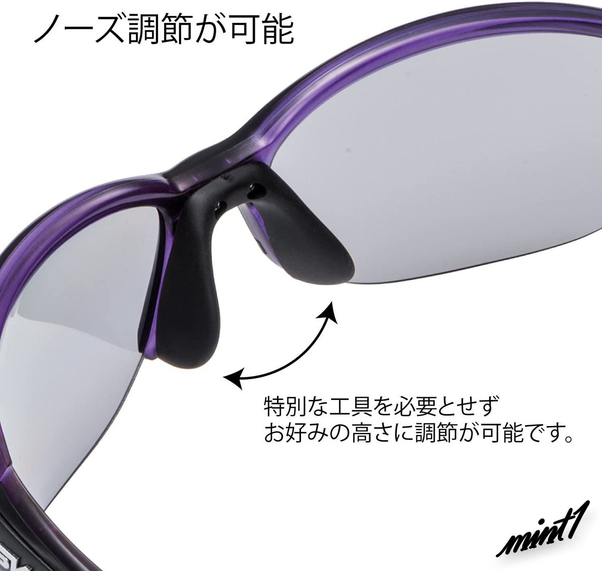 5376円 【反射光を抑えクリアな視界に】 スポーツ サングラス 5376円 【反射光を抑えクリアな視界に】 スポーツ サングラス
