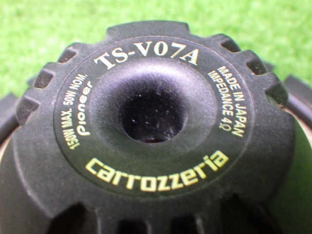  Carozzeria TS-V07A 17cm динамик 240327067