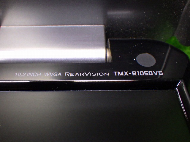 アルパイン TMX-R1050 VG/GB 10.2インチ フリップダウンモニター 240327086_画像8