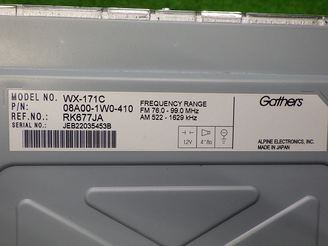 ホンダ ギャザーズ WX-171C ワンセグ ディスプレイ オーディオ 240409006の画像6