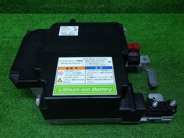 スズキ　MK53S　ワゴンR　リチウムイオンバッテリー　96510-79R01　ジャンク品　240424004_画像1