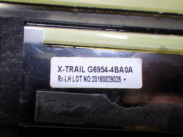 ジャンク品 日産 T32 NT32 エクストレイル イルミ付き スカッフプレート 4枚 240424044の画像8