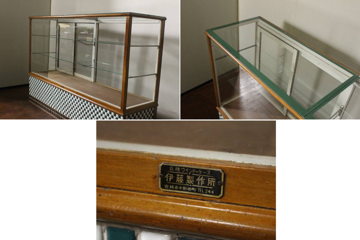  rare! tile trim. tree frame showcase store articles reji counter glass case shop furniture smoke . shop Vintage retro antique 
