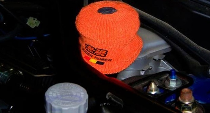 **[ free shipping ] all-purpose Mugen MUGEN reservoir tank cover orange **