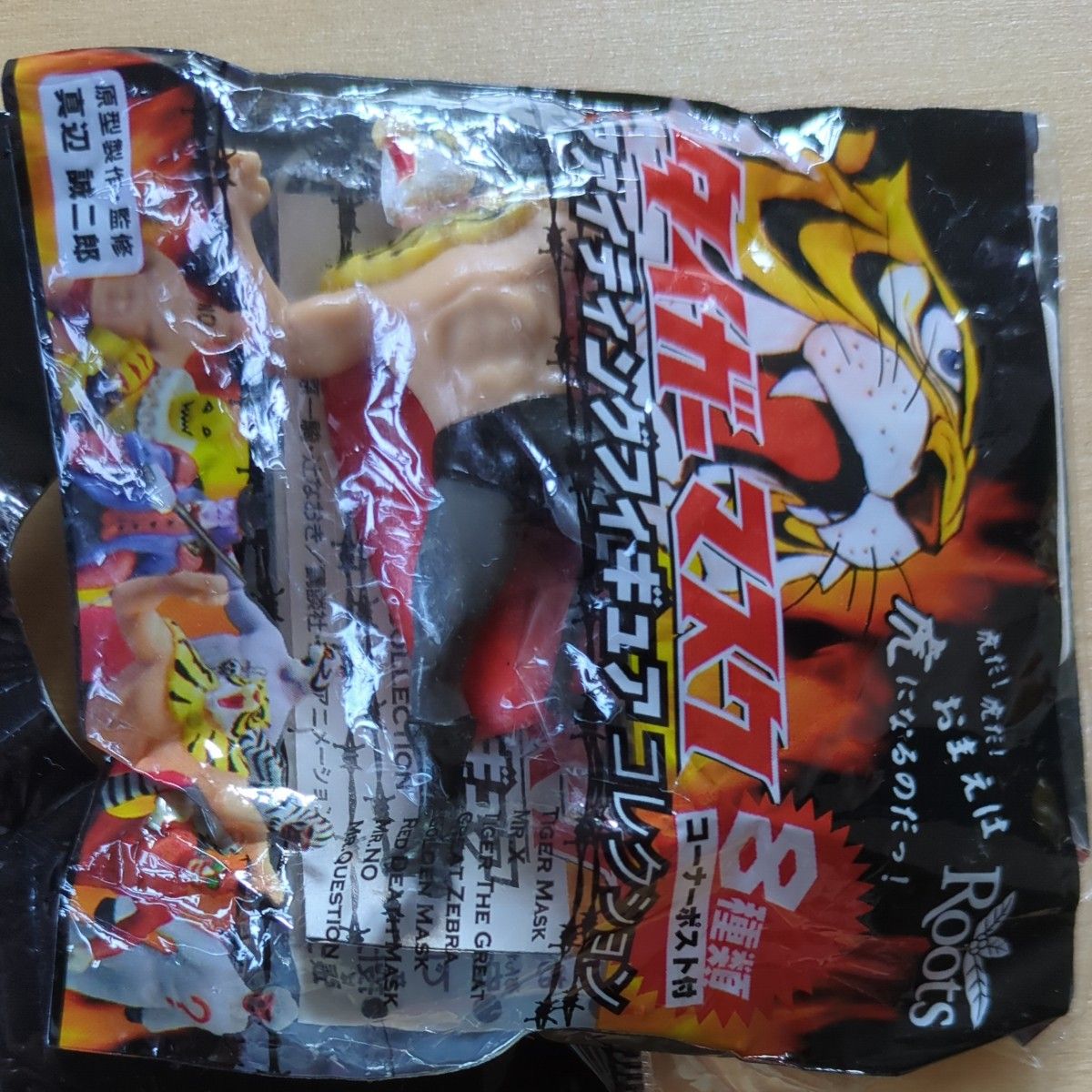 タイガーマスク キーホルダー等 4点セット|Yahoo!フリマ(旧 タイガーマスク キーホルダー等 4点セット|Yahoo!フリマ(旧