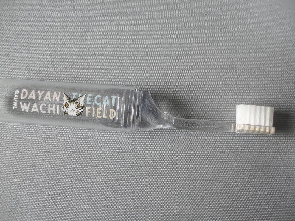 item_image_7