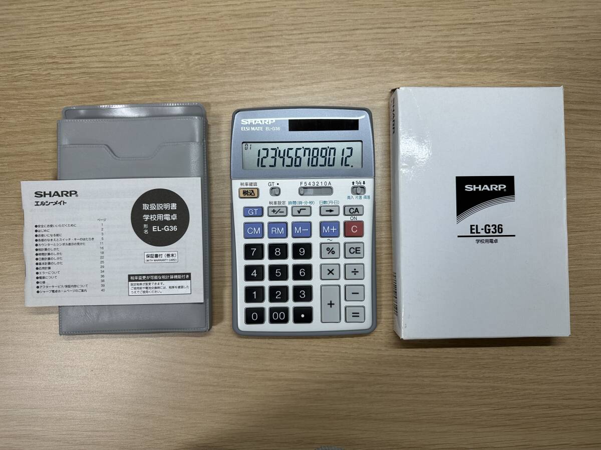 電卓】【廃盤】SHARP EL-G36【美品】【付属品あり】|Yahoo 電卓】【廃盤】SHARP EL-G36【美品】【付属品あり】|Yahoo