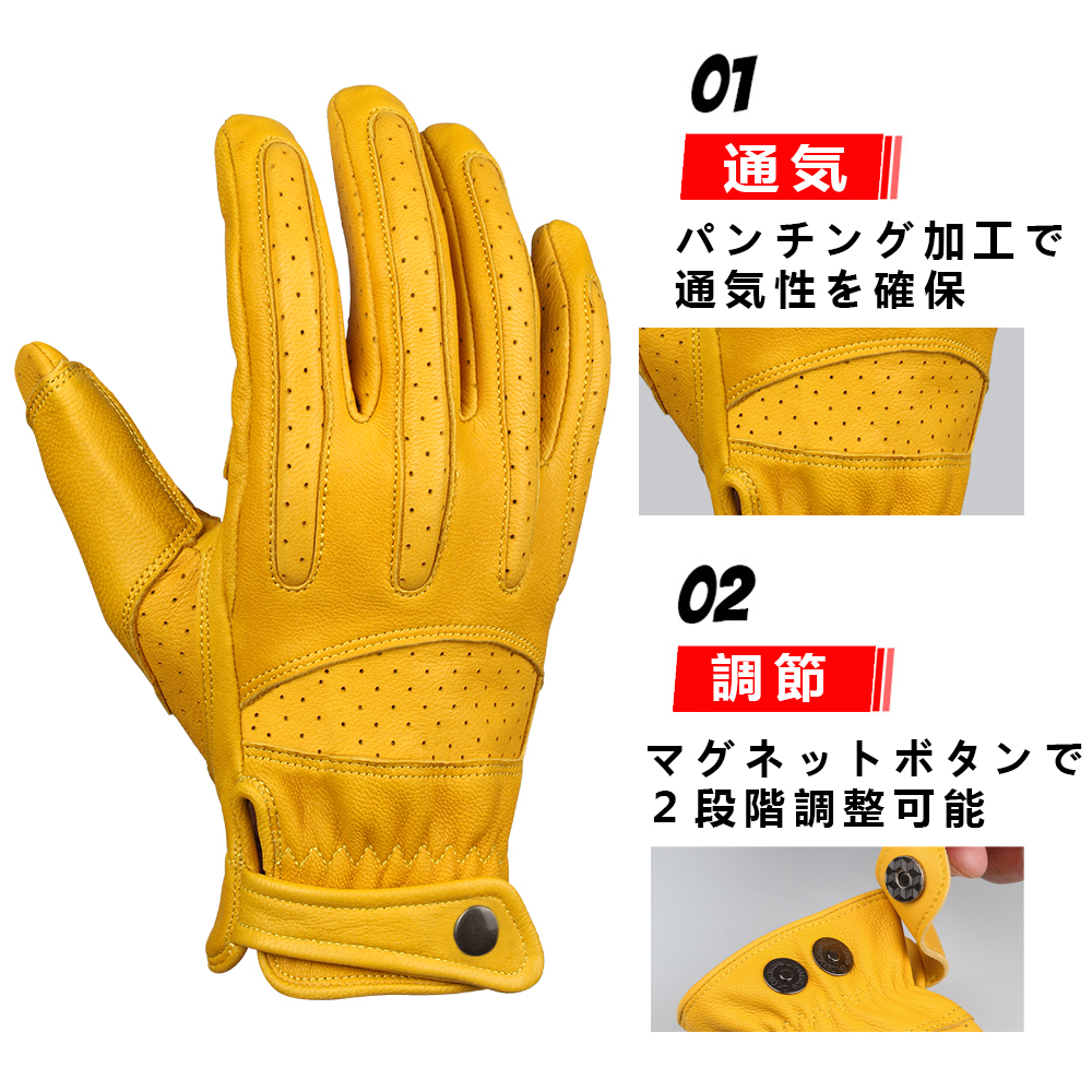 【新品】OZERO バイク グローブ 革 手袋 スマホ対応 通気 春夏 メンズ　Lサイズ_画像3