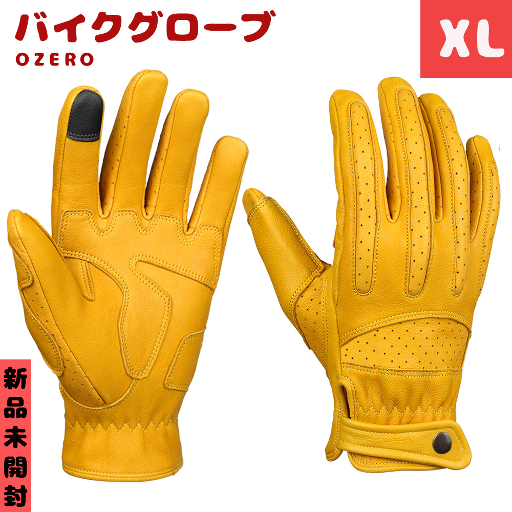 OZERO バイク グローブ 革手袋 スマホ対応 通気 春夏 メンズ 黄色 XL_画像1