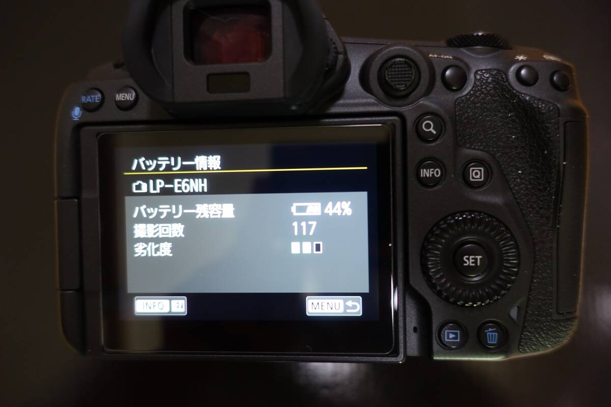 Canon EOS R5 中古ボディ美品 ショット数39000回以下 安心メンテ プレミアム実施済 社外製バッテリーおまけの画像7