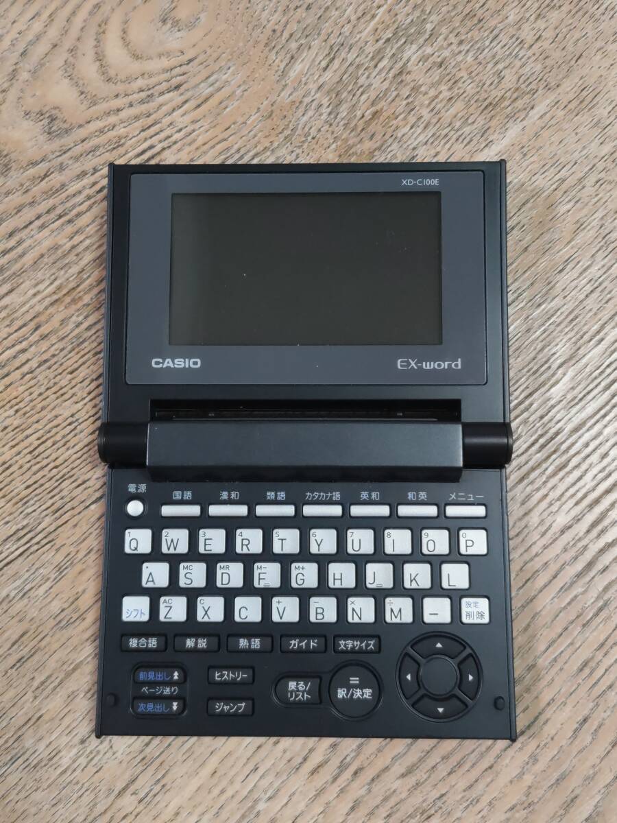 【電子辞書】 カシオ EX-word XD-C100E の画像1