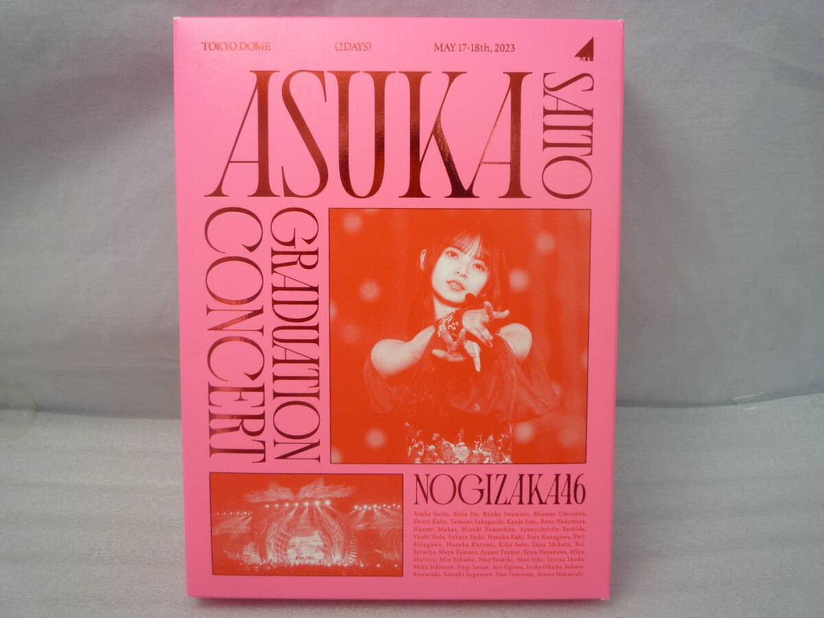 NOGIZAKA46 乃木坂46 ASUKA SAITO GRADUATION CONCERT 齋藤飛鳥卒業コンサート【完全生産限定盤】(5DVD) USED ※特典未開封_画像1