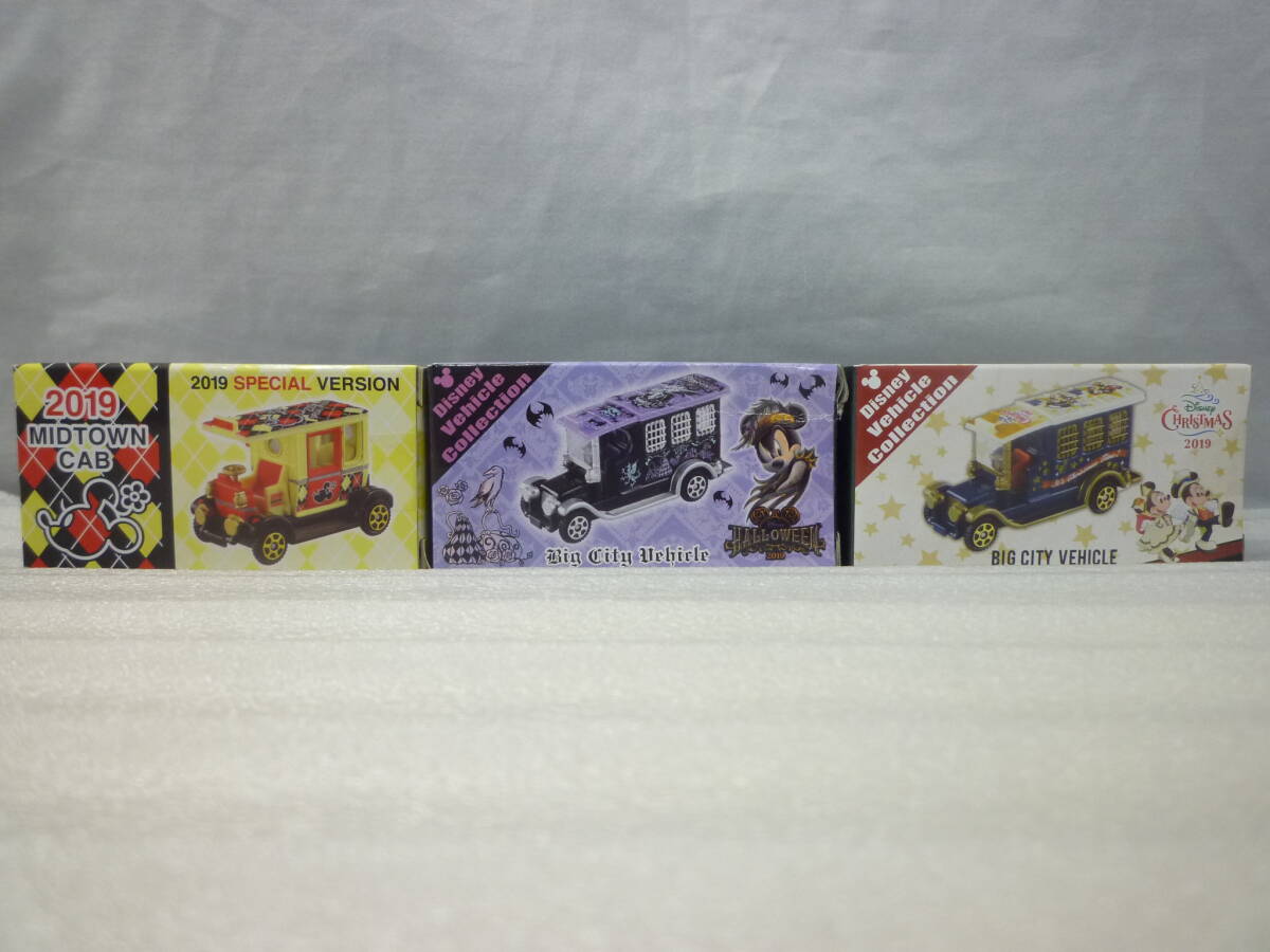 *TDR Disney resort Tomica festival * unopened mid Town cab & big City vehicle . summarize 8 point Halloween / Christmas / e-s ta- other 