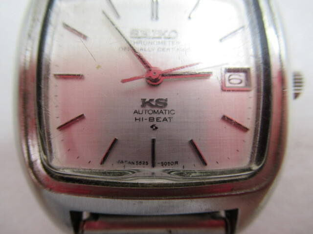 SEIKO セイコー KS キングセイコー HI-BEAT ハイビート 腕時計 5625-5040 メンズ アナログ 3針 デイト 自動巻き 動作品 ネーム刻印ありの画像6
