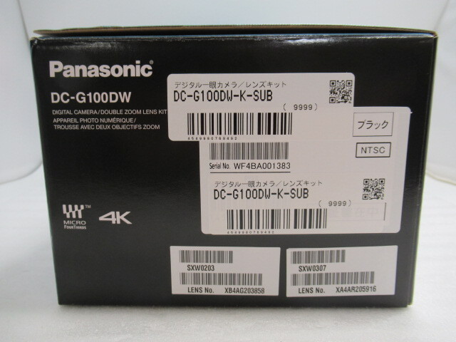 * new goods unused *Panasonic Panasonic LUMIX Lumix DC-G100DW-K digital single-lens camera / double zoom lens kit 2024 year 1 month 26 day sale 