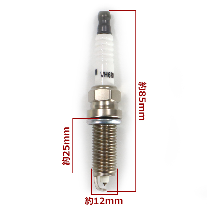 日産 ウイングロード JY12 イリジウム スパークプラグ & イグニッションコイル 4セット プラグ 22401-ED815 コイル 22448-1KT0A 点火プラグ_画像7
